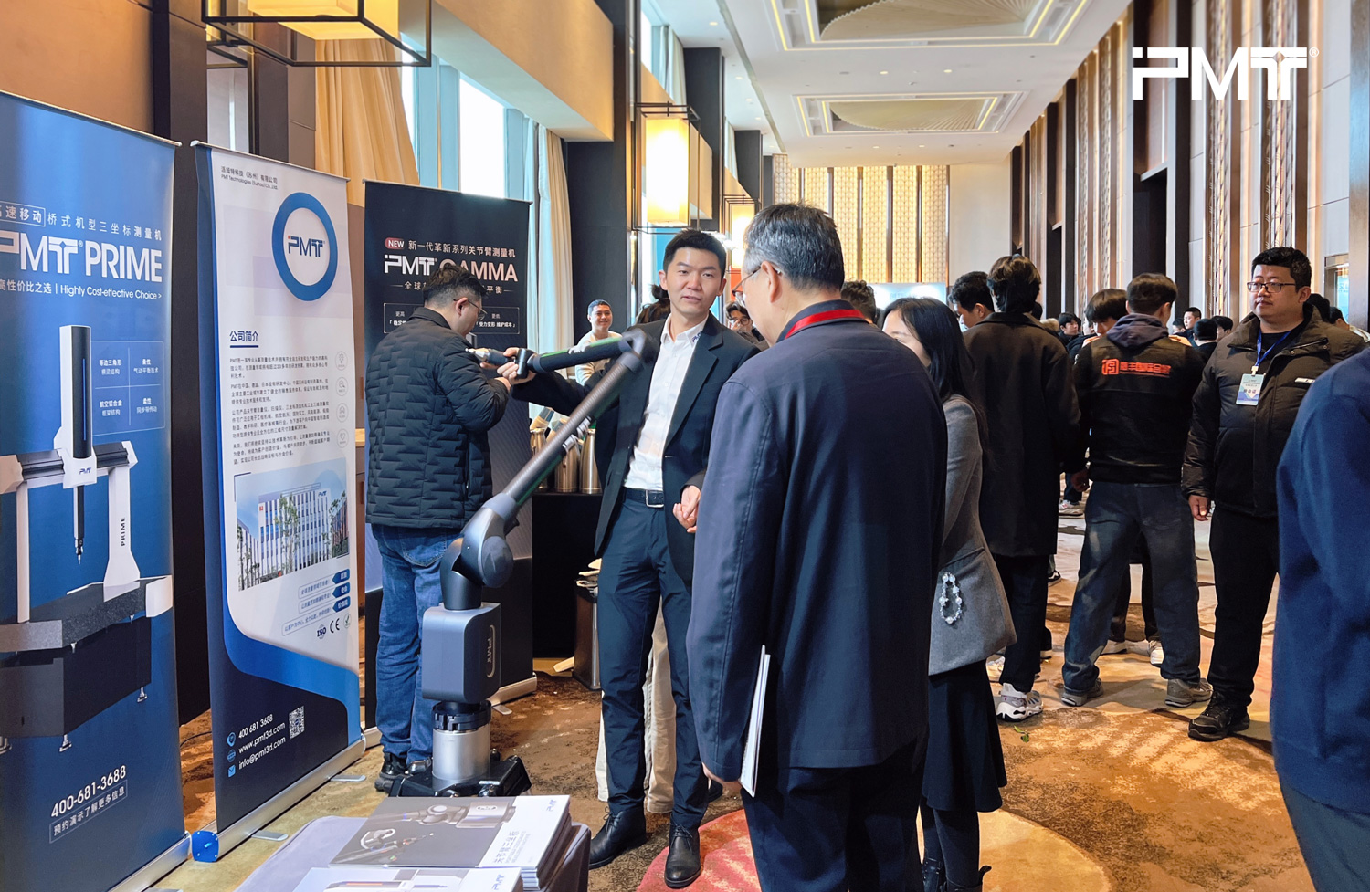 PMT Showcases Portable Measurement Solutions at AIMC 2025