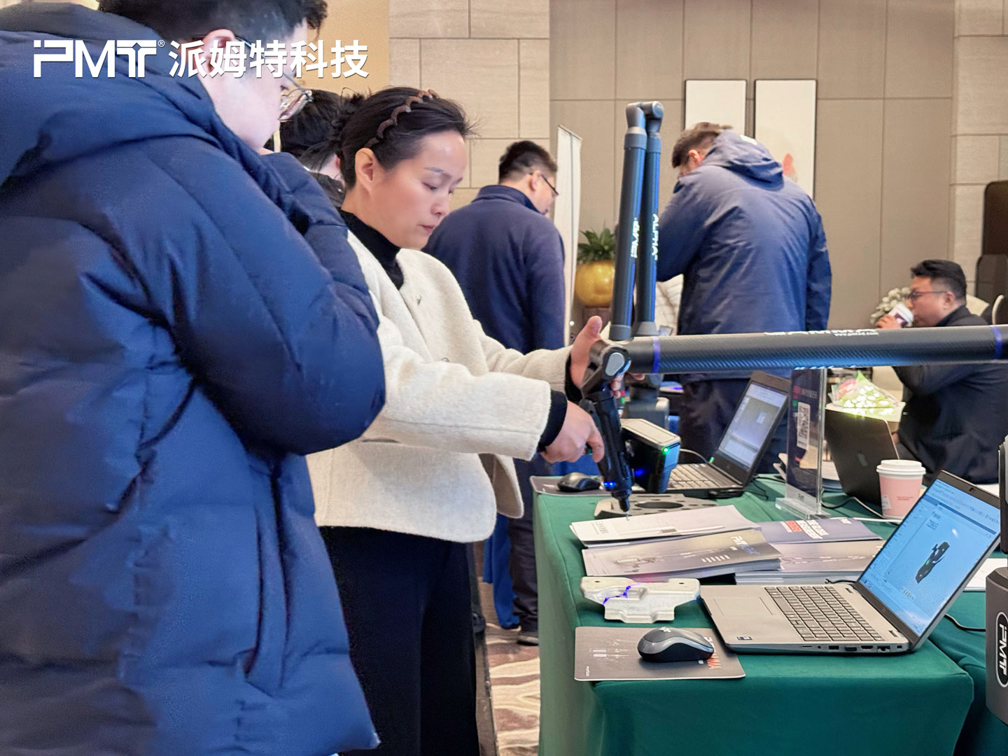 PMT? 2025 GPS ??? ???? ??? ?? ??? ??????.