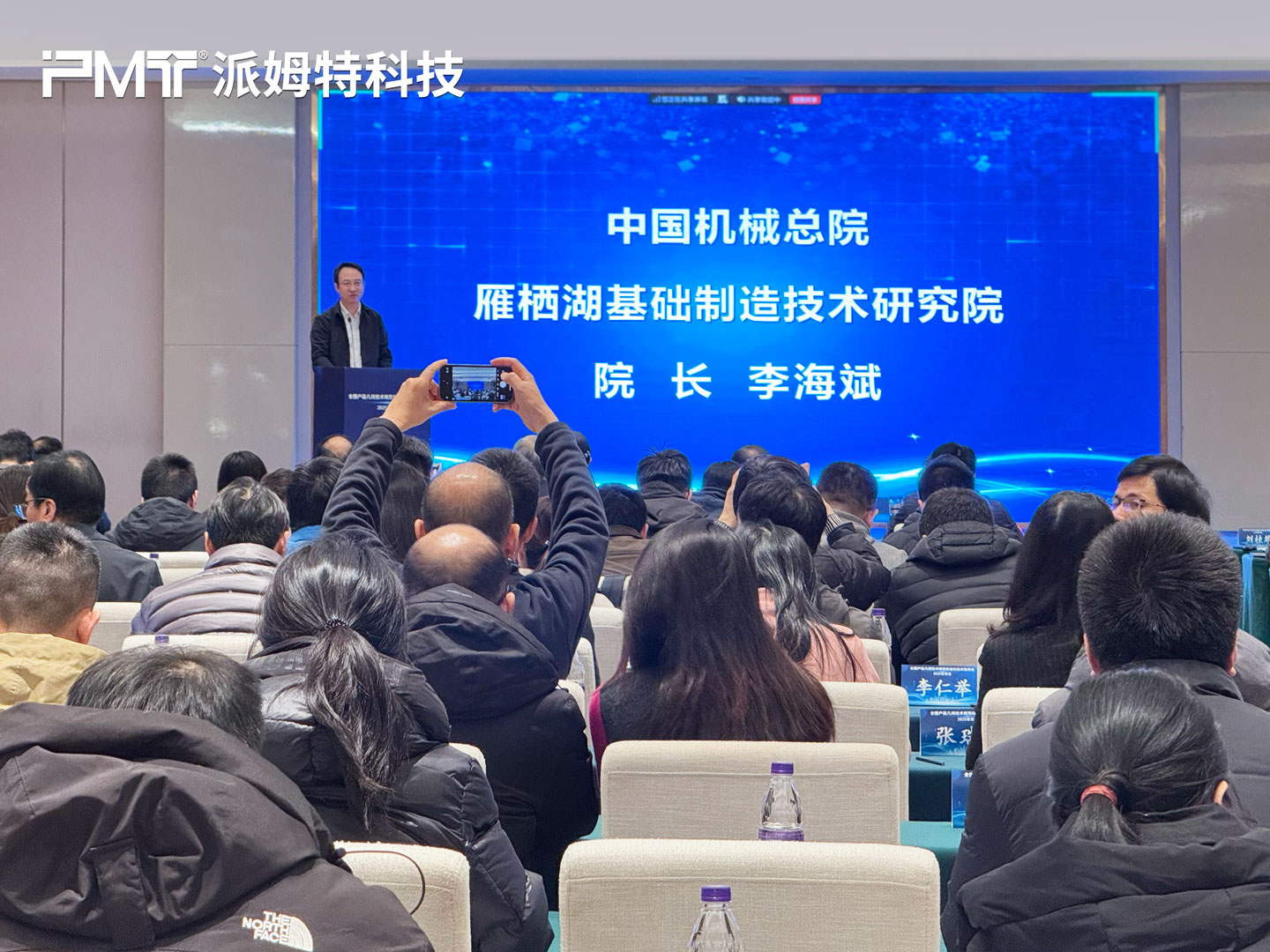 ??????? ??? ??? ????.