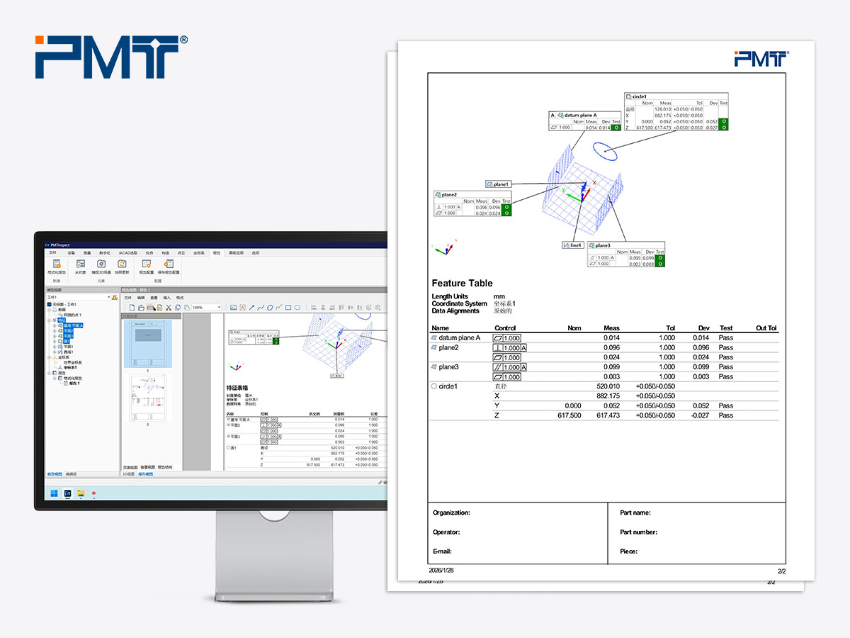 The PMT portable CMM measuring arm supports exporting detailed measurement reports.