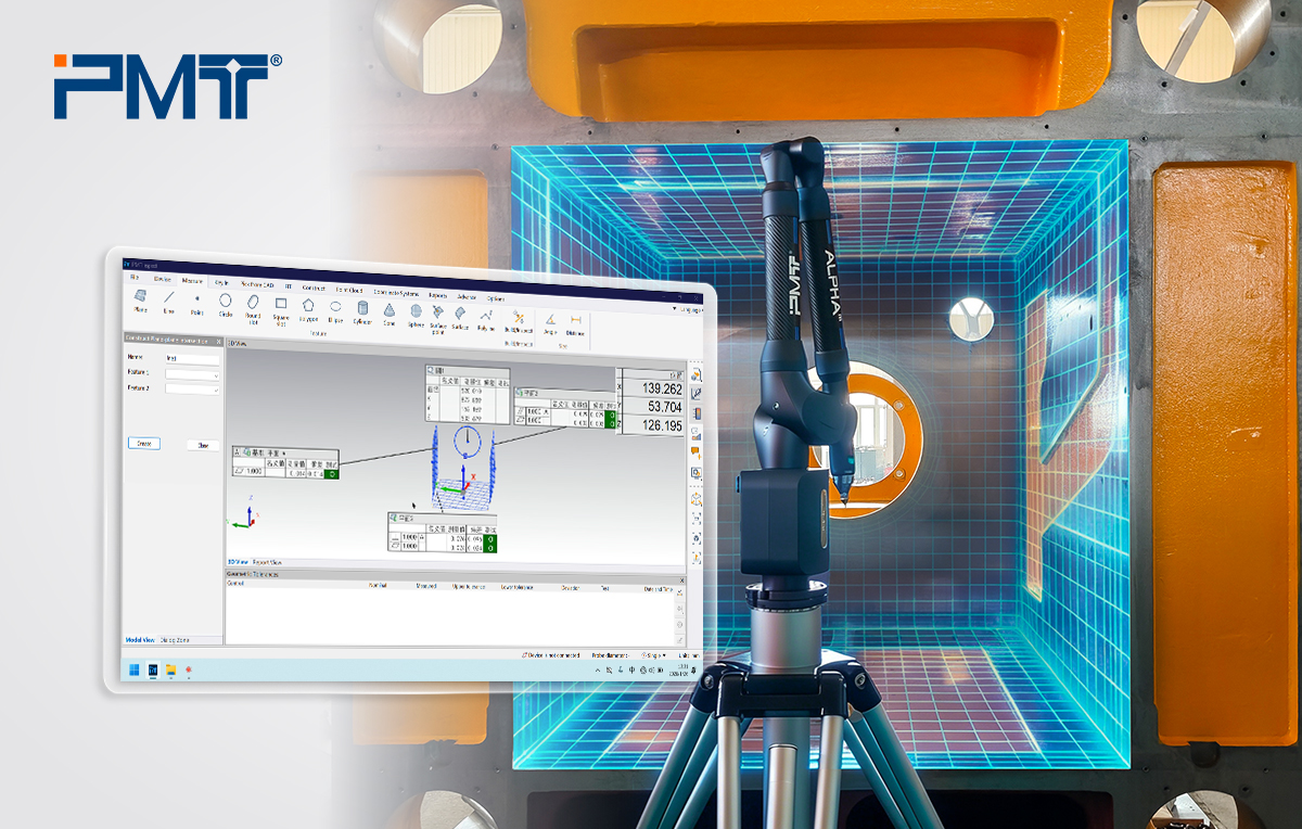 How PMT Portable CMM Improves Casting Inspection Efficiency