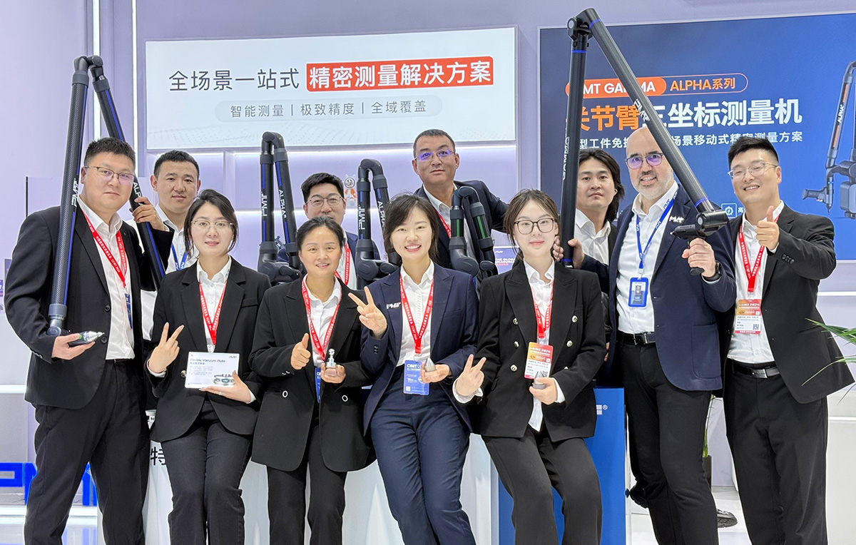 PMT at CCMT 2026: Advanced 3D Metrology & Smart QC Systems